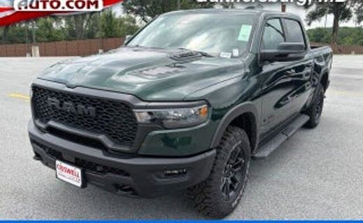 2026 Ram 1500 Tradesman