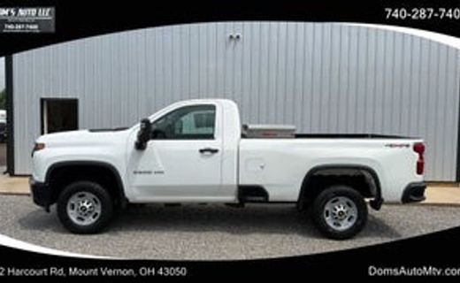 2022 Chevrolet Silverado HD Work Truck
