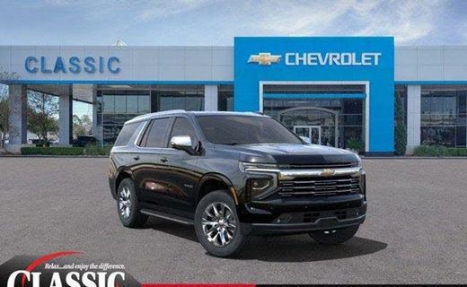 2025 Chevrolet Tahoe Premier