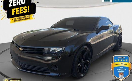 2015 Chevrolet Camaro 2LS