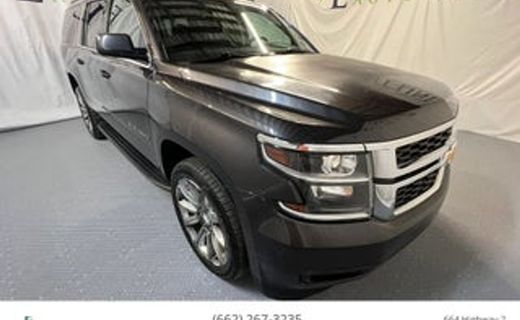 2017 Chevrolet Suburban LS