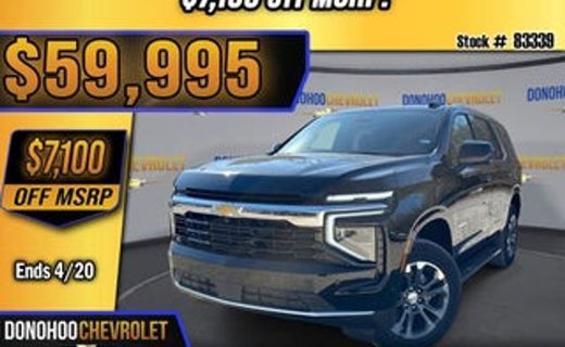 2026 Chevrolet Tahoe LS