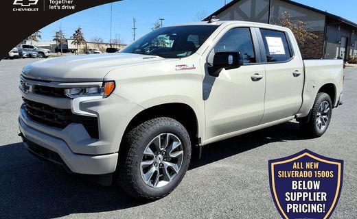 2026 Chevrolet Silverado RST