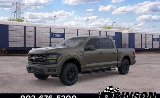 2026 Ford F-150 Tremor