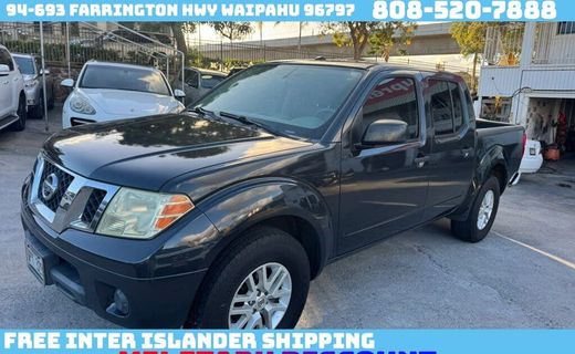 2015 Nissan Frontier S