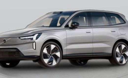 2026 Volvo EX90 Plus