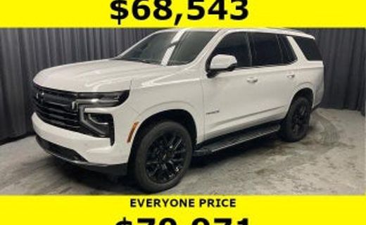 2024 Chevrolet Tahoe Premier