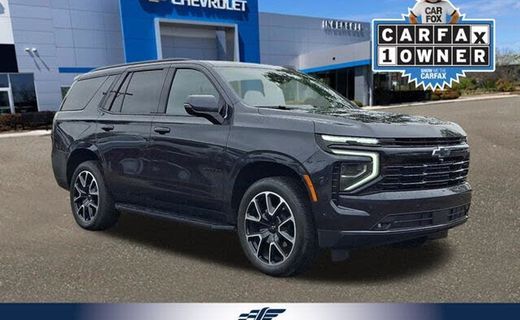 2025 Chevrolet Tahoe RST