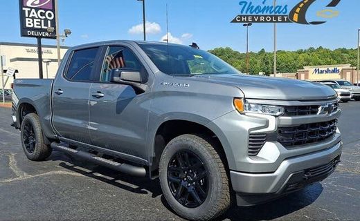 2026 Chevrolet Silverado RST Select Package