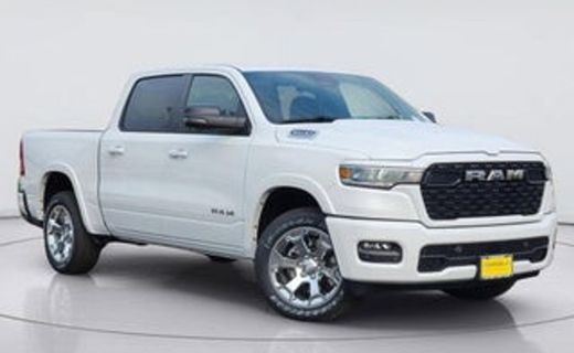2026 Ram 1500 Tradesman