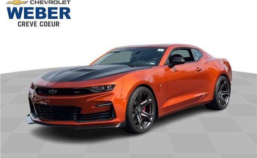 2023 Chevrolet Camaro