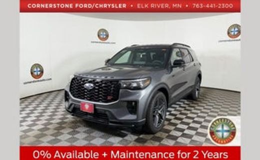 2026 Ford Explorer