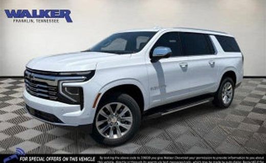 2026 Chevrolet Suburban RST
