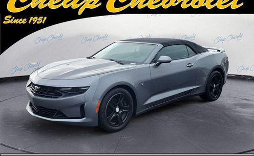 2021 Chevrolet Camaro