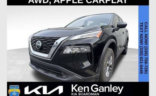 2021 Nissan Rogue S
