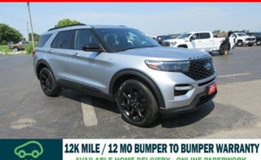 2023 Ford Explorer