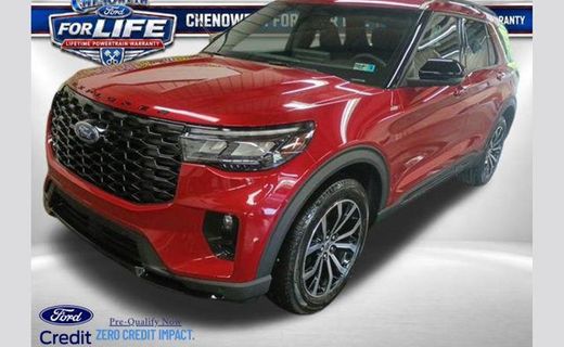 2026 Ford Explorer