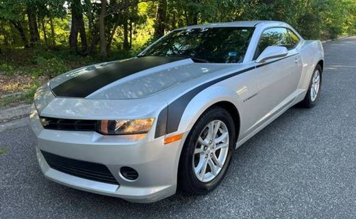2014 Chevrolet Camaro 2LS