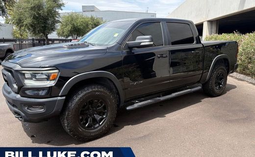 2020 Ram 1500