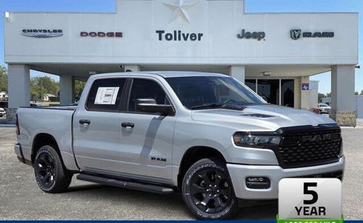 2026 Ram 1500 Tradesman