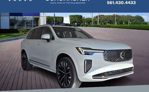 2026 Volvo XC90 Core