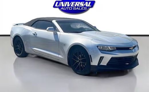 2017 Chevrolet Camaro 1LT