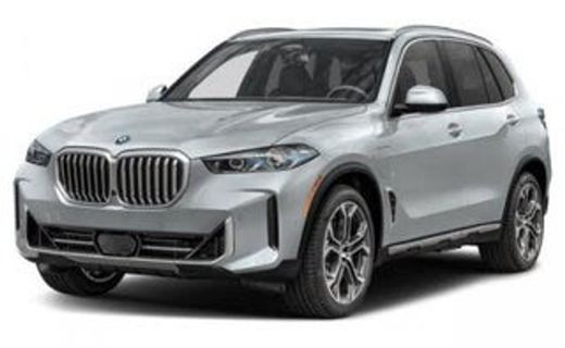 2026 BMW X5 XDRIVE50E