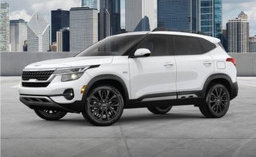 2023 Kia Seltos EX