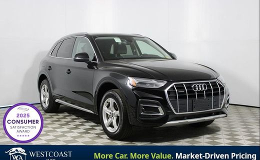 2023 Audi Q5 Quattro Premium