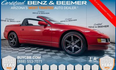 1993 Nissan 300ZX Base