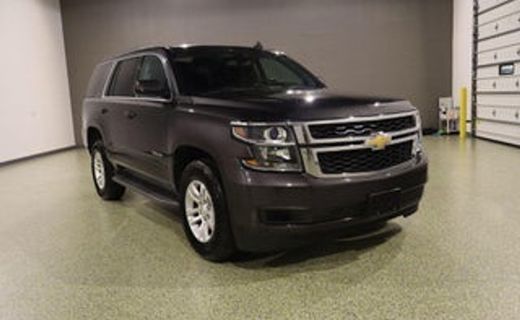 2016 Chevrolet Tahoe LS