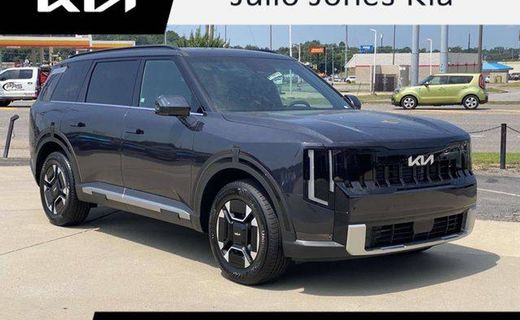 2027 Kia Telluride EX