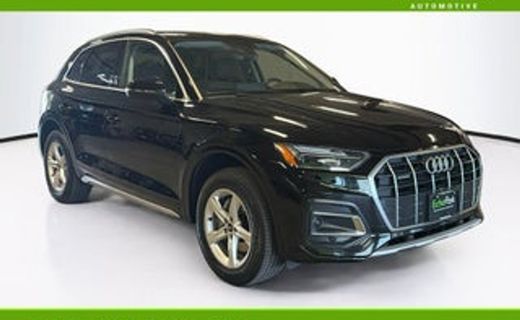 2023 Audi Q5 Quattro Premium