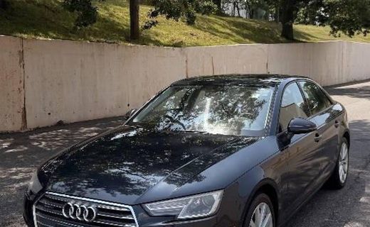 2017 Audi A4 Quattro Premium