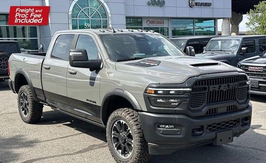 2026 Ram 2500