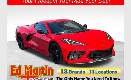 2026 Chevrolet Corvette 1LT