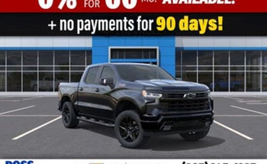 2026 Chevrolet Silverado RST