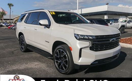 2021 Chevrolet Tahoe RST