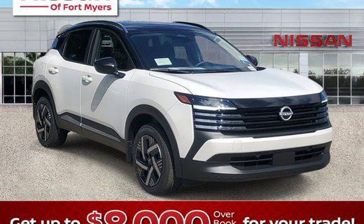 2026 Nissan Kicks MPV SV