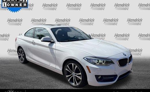 2017 BMW 230I