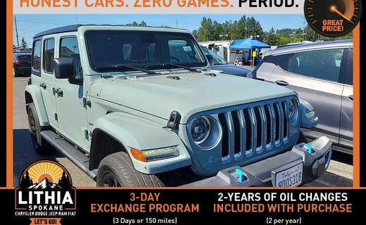 2023 Jeep Wrangler Sahara 4XE