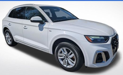 2023 Audi Q5 S Line Quattro