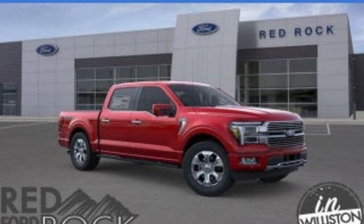 2026 Ford F-150