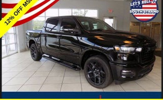 2026 Ram 1500 Tradesman