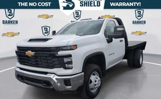 2026 Chevrolet Silverado HD Work Truck
