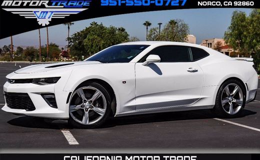 2017 Chevrolet Camaro 1SS