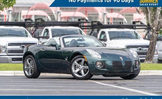 2007 Pontiac Solstice GXP