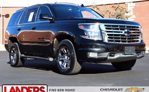 2016 Chevrolet Tahoe LT