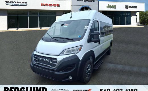 2026 Ram Promaster 2500