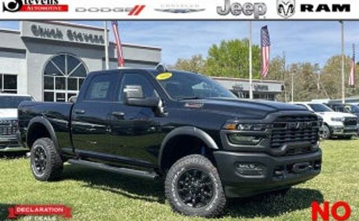 2026 Chevrolet Silverado HD LT